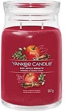 Scented Candle in Jar 'Red Apple Wreath', 2 wicks - Yankee Candle Singnature — photo N2