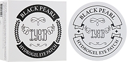 Fragrances, Perfumes, Cosmetics Black Pearl Hydrogel Patch - Iyoub Hydrogel Eye Patch Black Pearl