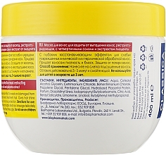 Hair Cream Mask - Biopharma Classico Crema Ristrutturante — photo N4