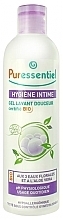 Fragrances, Perfumes, Cosmetics Intimate Wash Gel - Puressentiel Intimate Hygiene Organic Personal Hygiene Gel