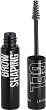 Fragrances, Perfumes, Cosmetics Eyebrow Fixing Gel - Inglot Brow Shaping Gel