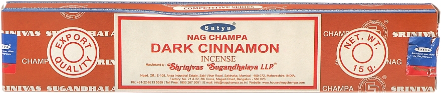 Dark Cinnamon Incense - Satya Dark Cinnamon Incense — photo N1