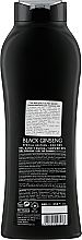 Black Ginseng Shower Gel - Tulipan Negro Black Ginseng Shower Gel — photo N2