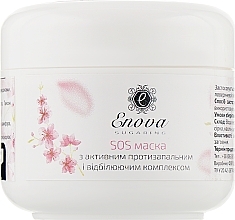 Fragrances, Perfumes, Cosmetics SOS Body Mask - Enova Sugaring