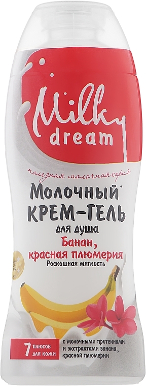 Milk Shower Cream Gel "Banana & Red Plumeria" - Milky Dream — photo N1