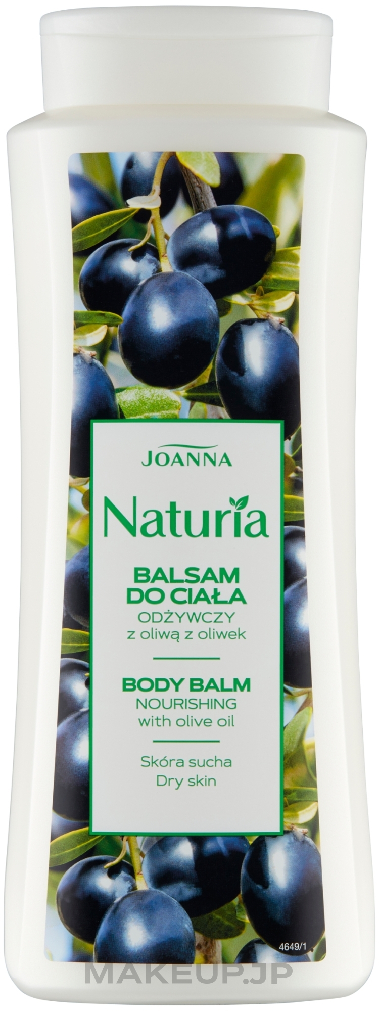 Body Balm with Olive Oil - Joanna Naturia Body Balm — photo 500 g