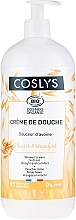 Fragrances, Perfumes, Cosmetics Soft Oat Shower Cream - Coslys Soft Oat Shower Cream