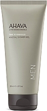 Mineral Shower Gel - Ahava Men Mineral Shower Gel — photo N1