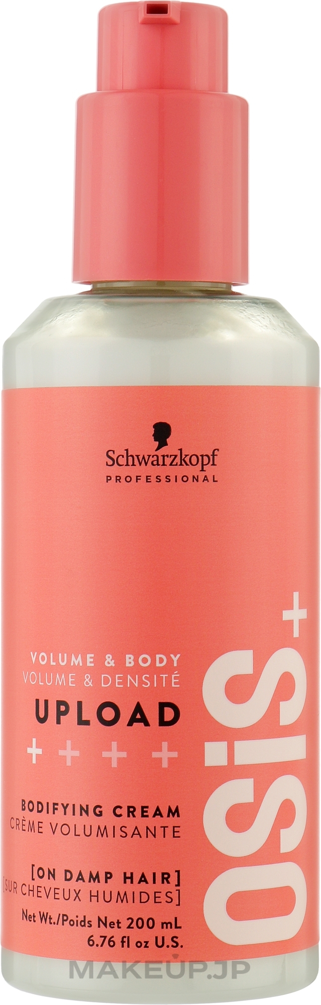 Strengthening Hair Cream - Schwarzkopf Professional Osis+ Upload Bodifying Hair Cream — photo 200 ml