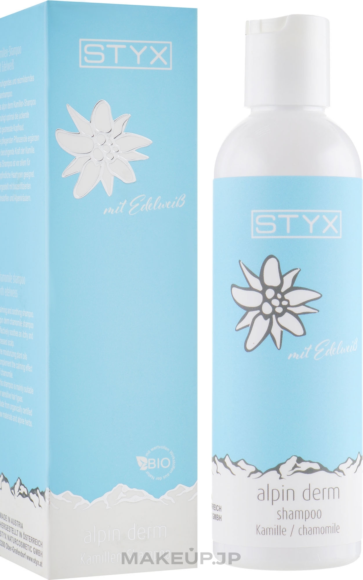 Mare Milk Chamomile Shampoo - Styx Naturcosmetic Alpin Derm Chamomile Shampoo — photo 200 ml