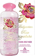 Natural Rose Water - Bulgarian Rose Signature Rose Water — photo N1