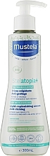 Organic Lipid Repairing Anti-Itching Cream - Mustela Stelatopia+ Organic Lipid-Replenishing Anti-Itching Cream — photo N3