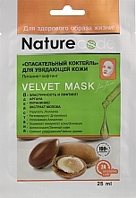 Facial Mask "Rescue Cocktail for Mature Skin" - Nature Code Velvet Mask — photo N1