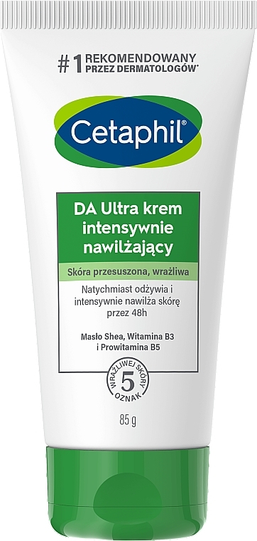 Body Cream - Cetaphil DA Ultra Intensive Moisturising Cream — photo N1