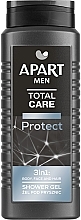 Men Shower Gel 3in1 - Apart Men Total Care Protect 3in1 Shower Gel — photo N1