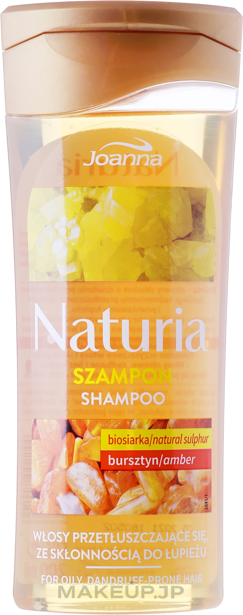 Biosandar & Amber Hair Shampoo - Joanna Naturia Shampoo Biosandar And Amber — photo 200 ml