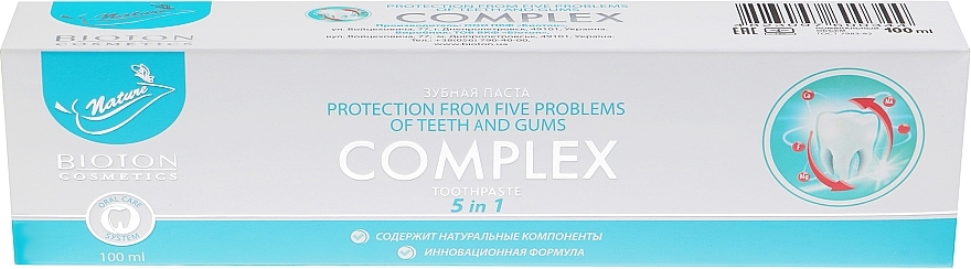 5in1 Toothpaste - Bioton Cosmetics Biosense Complex 5 in 1 Tooth Paste — photo N1