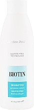 Sulfate-Free Shampoo with Biotin & Collagen - Jerden Proff Biotin — photo N3