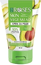 Fragrances, Perfumes, Cosmetics Hand Cream - Nature of Agiva Roses Vege Salad Regeneration Hand Cream