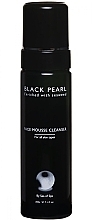 Fragrances, Perfumes, Cosmetics Cleansing Face Mousse - Sea Of Spa Black Pearl Face Mousse Cleanser For All Skin Types