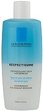 Fragrances, Perfumes, Cosmetics Makeup Remover - La Roche-Posay Respectissime Waterproof Eye Makeup Remover
