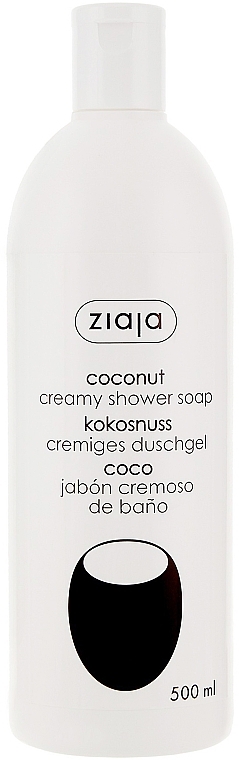 Coconut Shower Cream Soap - Ziaja Coconut Creamy Shower Soap — photo N5