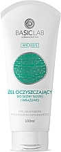 Cleansing Gel for Oily & Sensitive Skin - BasicLab Dermocosmetics Micellis — photo N1