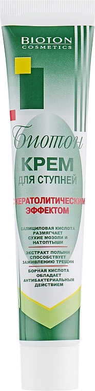 Foot Cream with Keratolytic Effect - Bioton Cosmetics — photo N1