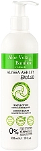 Alyssa Ashley Biolab Aloe Vera & Bamboo - Body Lotion — photo N6