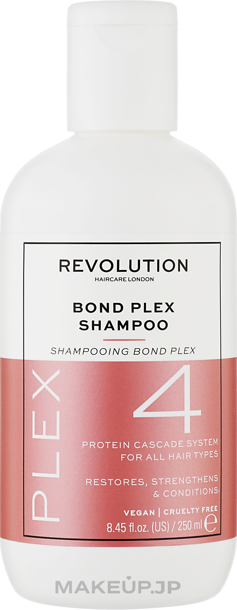 Shampoo - Makeup Revolution Plex 4 Bond Plex shampoo — photo 250 ml