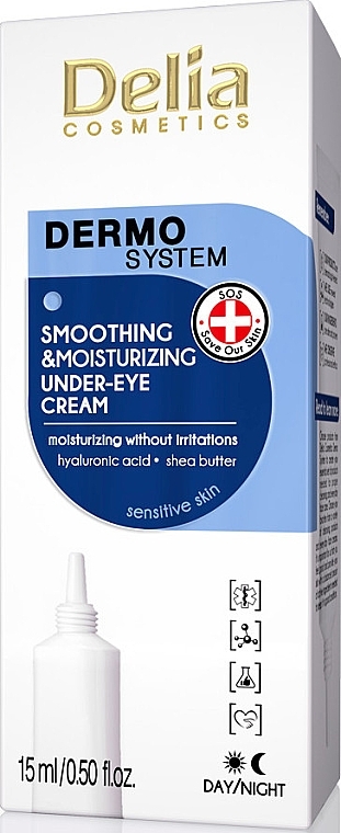 Eye Cream - Delia Dermo System Smoothing & Moisturizing Under-Eye Cream — photo N1