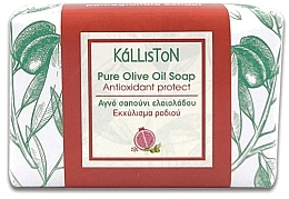 Traditional Soap with Pomegranate Extract - Kalliston Traditional Pure Olive Oil Soap Antioxidant Protect — photo N3
