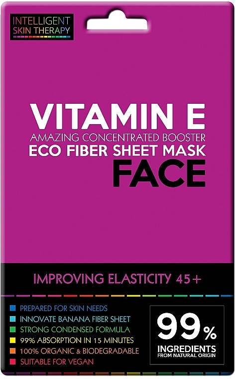 Vitamin E Mask - Beauty Face Intelligent Skin Therapy Mask — photo N1