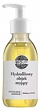 Hydrophilic Face Oil - Bioup Hydrophilic Facial Cleansing Oil Delicate Lemon — photo N2
