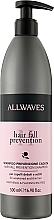 Fragrances, Perfumes, Cosmetics Anti Hair Loss Shampoo - Allwaves Placenta Hair Loss Prevention Shampoo 