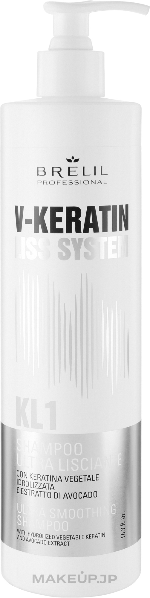 Smoothing Shampoo - Brelil V-Keratin Liss System KL1 Ultra Smoothing Shampoo — photo 500 ml