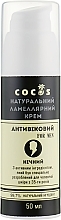 Fragrances, Perfumes, Cosmetics Natural Anti-Aging Lamellar Night Cream for Men 35+ - Cocos