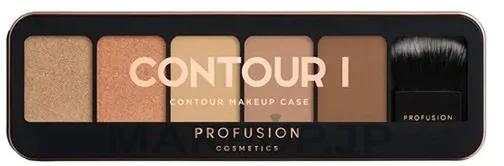 Contour Palette - Profusion Cosmetics Makeup Case — photo Contour I
