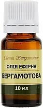 Bergamot Essential Oil - Flora Secret — photo N4