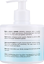 Antibacterial Ozone Liquid Soap - Scandia Cosmetics Ozo Liquid Soap With Ozone — photo N7