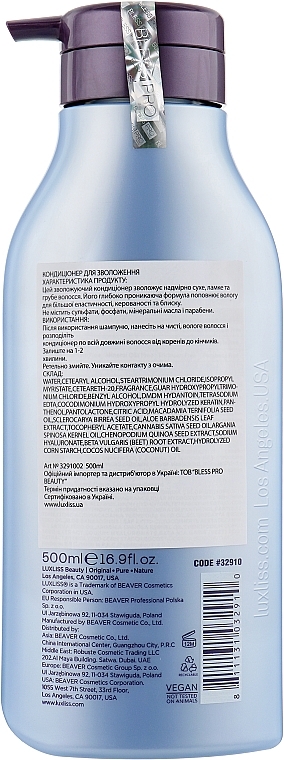 Moisturising Hair Conditioner - Luxliss Moisturizing Hair Care Conditioner — photo N4