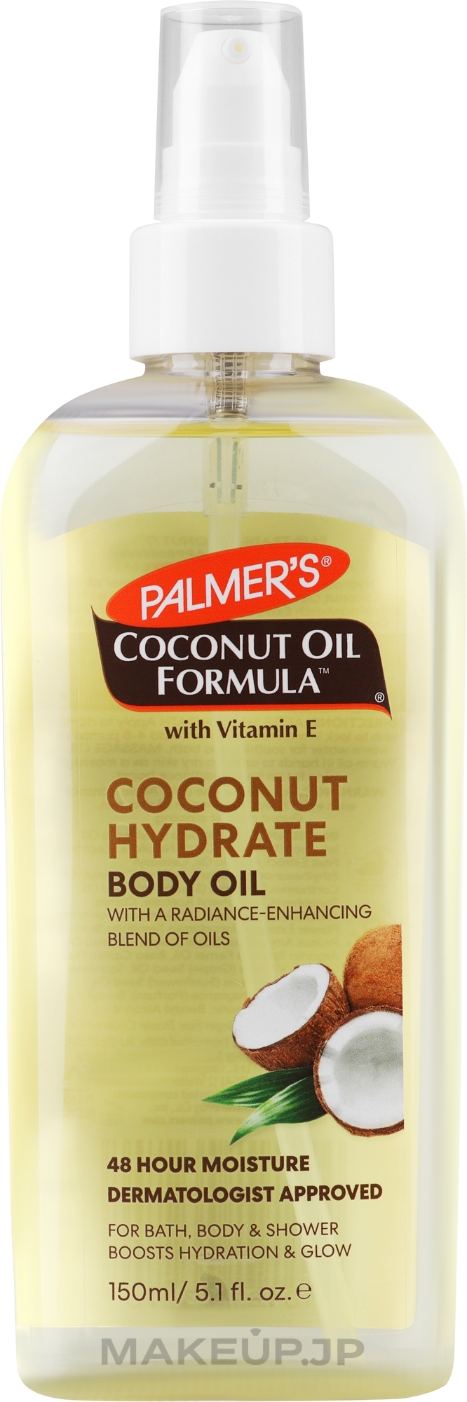 Body Butter - Palmer's Coconut Oil Formula Body Oil — photo 150 ml