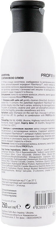 Satin Oil Shampoo - Profi Style Blond With Satin Oil Shampoo — photo N2