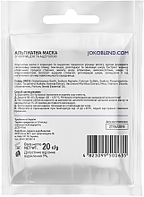 Blueberry & Acerola Alginate Mask - Joko Blend Premium Alginate Mask — photo N2