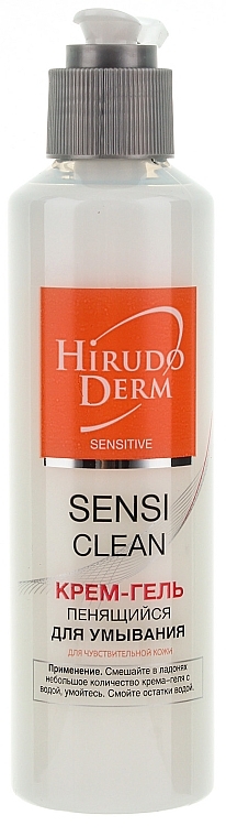 Foaming Face Cleansing Cream Gel - Hirudo Derm Sensi Clean — photo N5