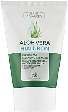 Fragrances, Perfumes, Cosmetics Bubble Face Gel Mask - Belkosmex Aloe Vera Hialuron Bubble Face Cleansing Gel-Mask