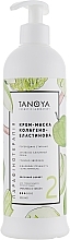 Collagen-Elastin Cream Mask "Apple Sorbet" - Tanoya Paraffin Therapy — photo N3