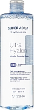 Moisturizing Micellar Water - Missha Super Aqua Ultra Hyalon Micellar Cleansing Water — photo N1