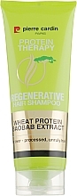 Fragrances, Perfumes, Cosmetics Baobab Regenerating Shampoo - Pierre Cardin Protein Therapy Baobab Hair Shampoo