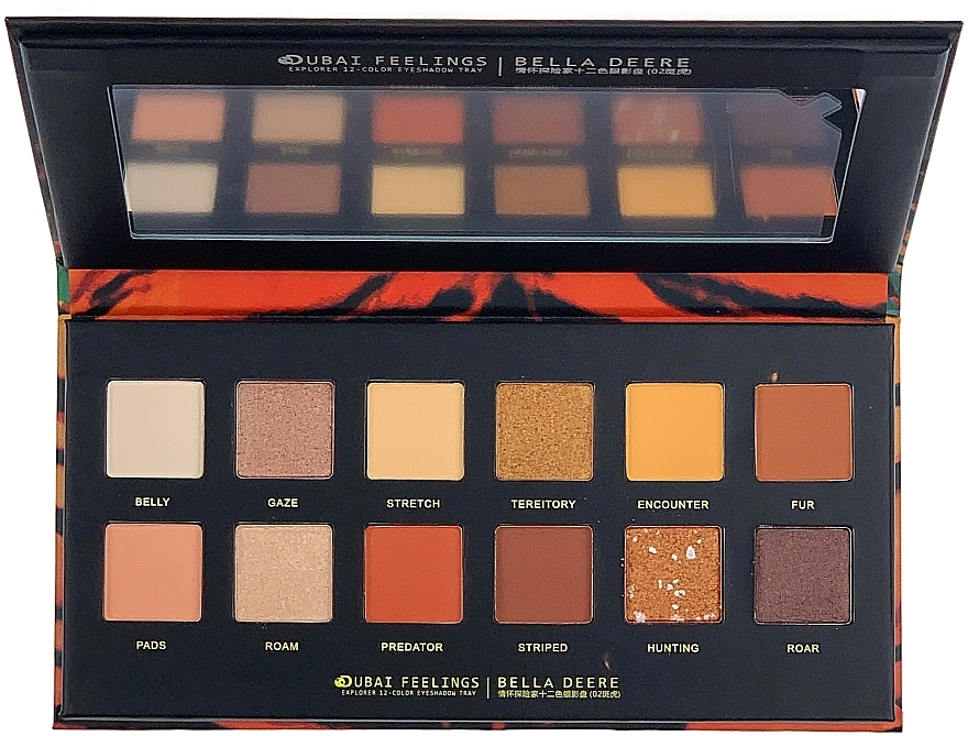 Professional Eyeshadow Palette - Veronni Explorer 12 Color Eyeshadow Tiger — photo N2